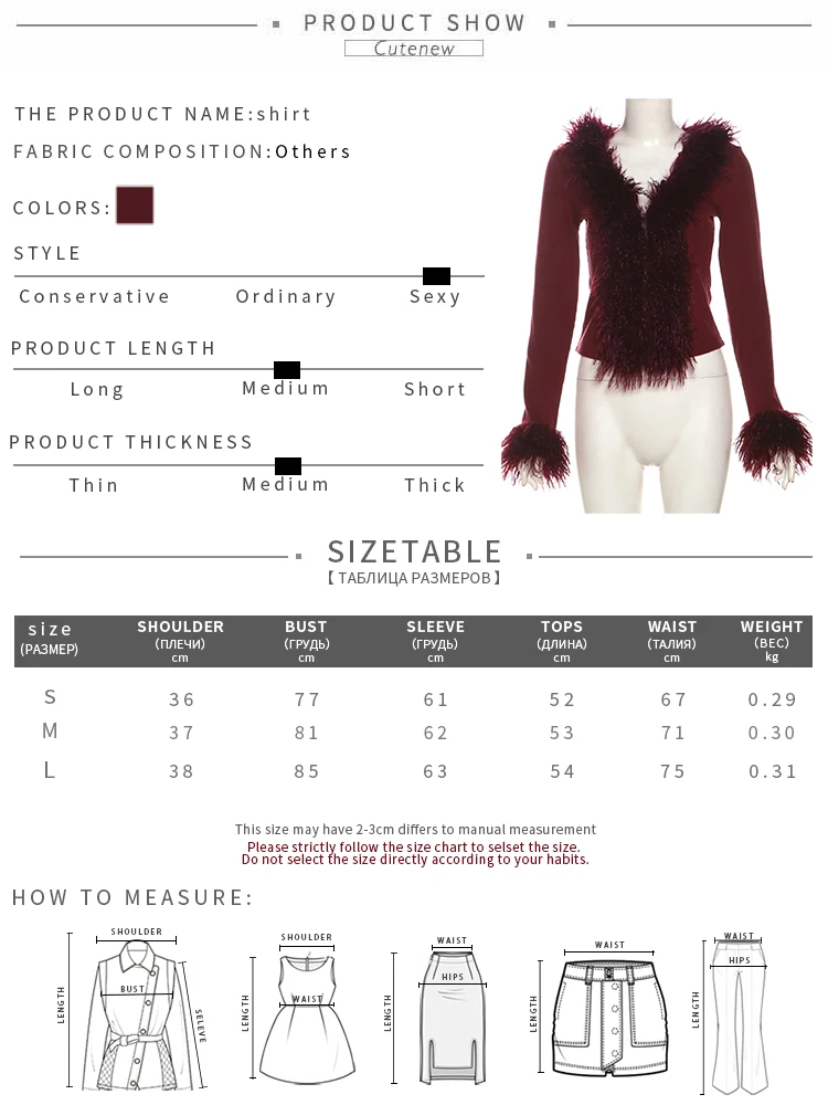 Feather Patchwork Women Tops Autumn Hipster Solid Full Sleeve V-neck Split Ribbed Slim Tee Female All-matched Streetwear