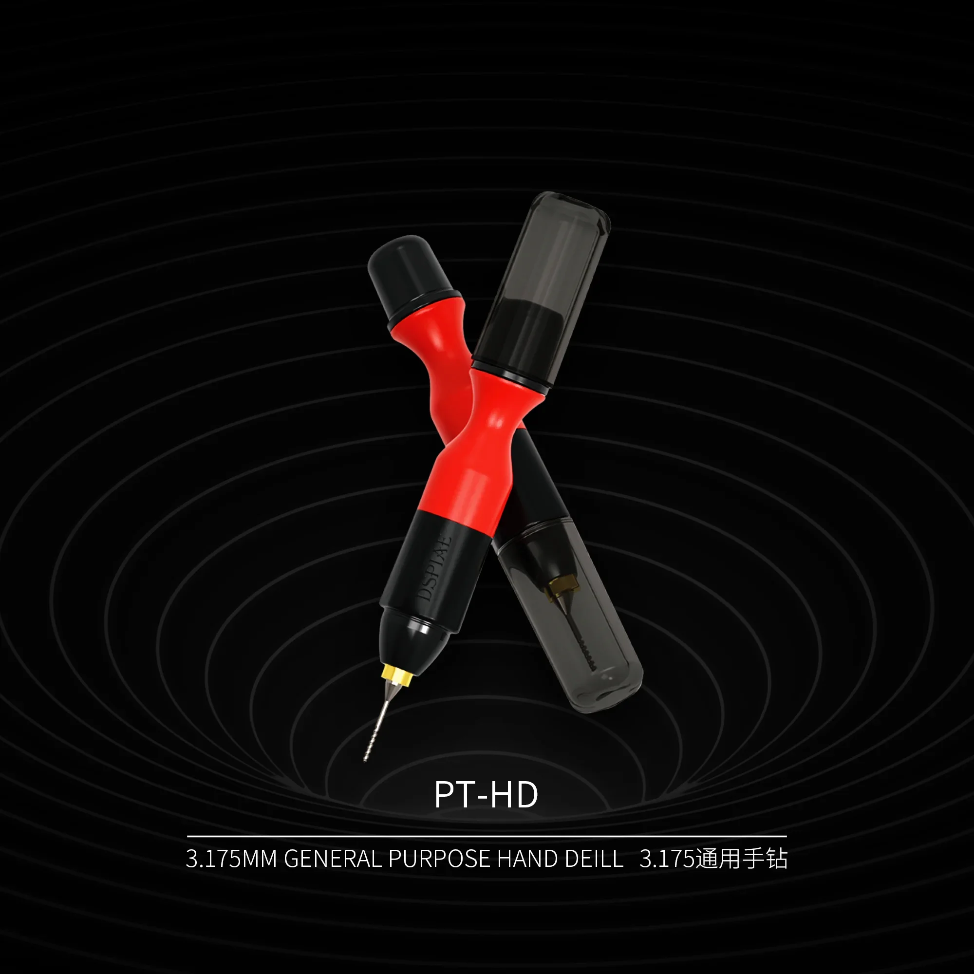 DSPIAE 3.175mm 범용 핸드 드릴 세트 PT-HD 모델 키트 도구 조립 모델 DIY 용 0.5  2.0mm 경도 합금 드릴 비트 포함