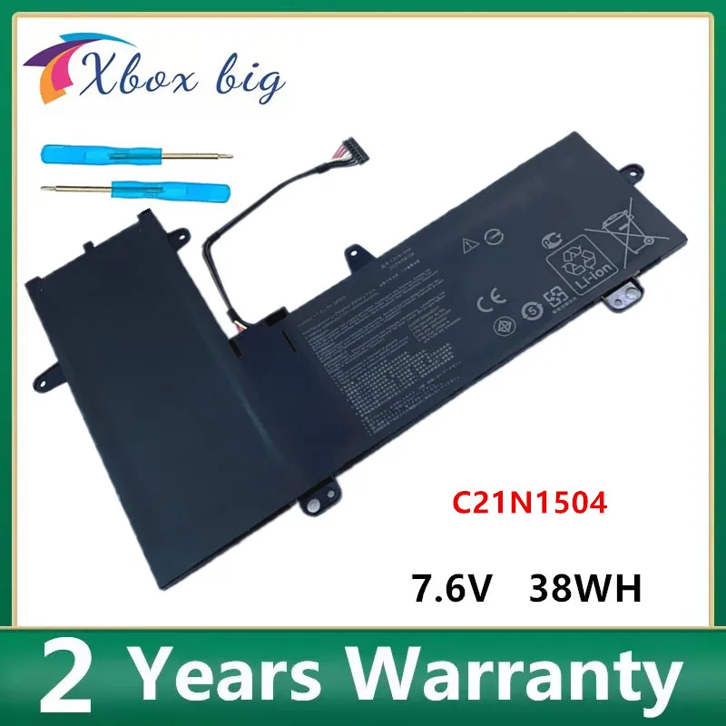

New C21N1504 7.6V 38Wh Laptop Battery for ASUS E205SA TP200S TP200SA