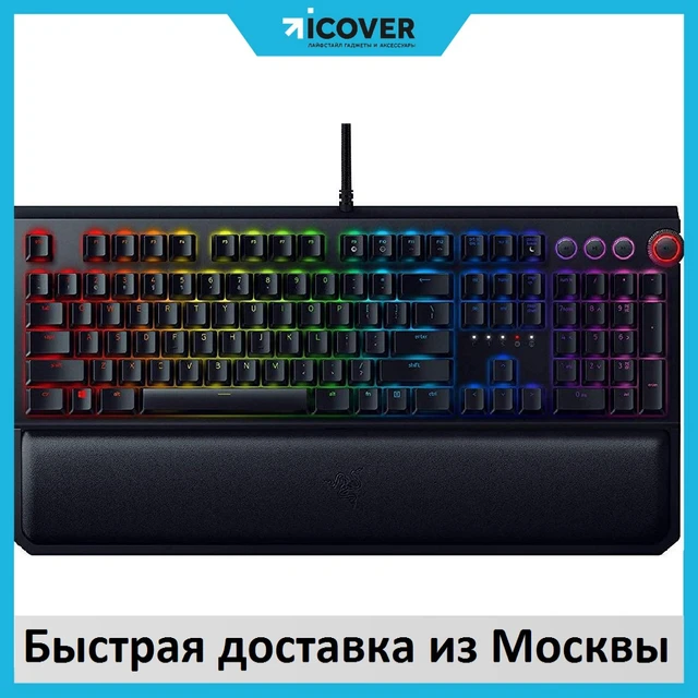 Gaming Keyboard Razer BlackWidow elite green switch rz03-02621100