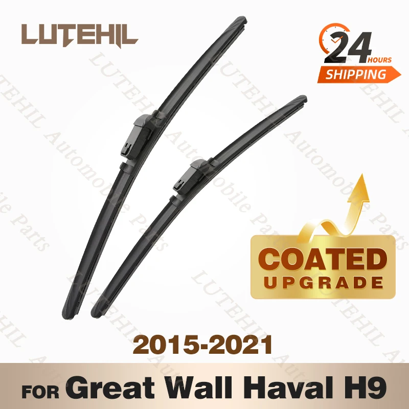 LUTEHIL's Silicone Front Wiper Set For Great Wall Haval H9 2015 - 2021 2016 2017 2018 2019 2020 coated windshield blade 2119