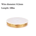 0.2mm X 100m