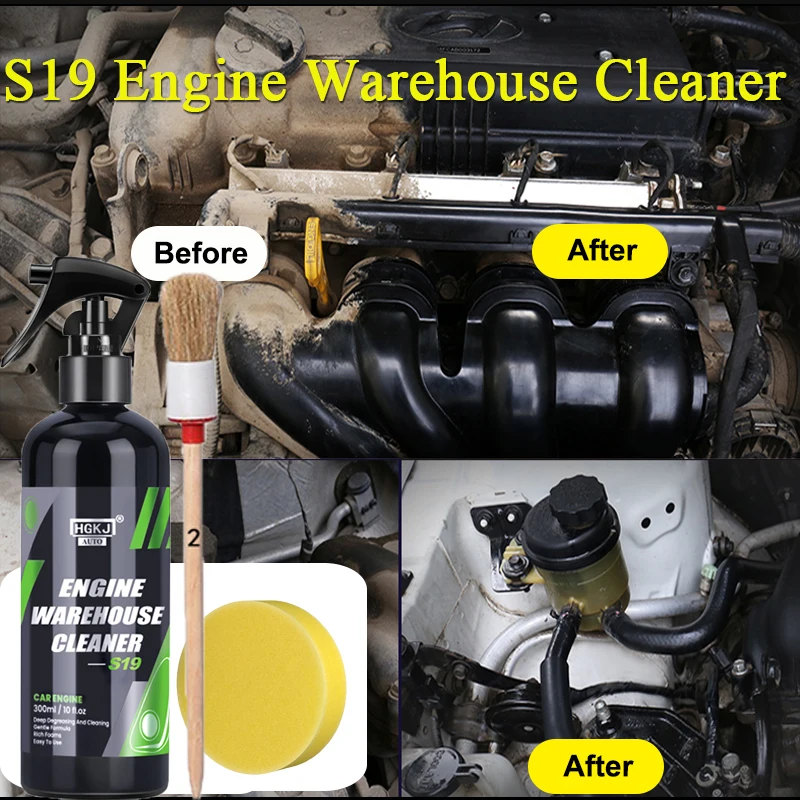 EngineBayCleanerDecontaminationCleaningProductforEngine