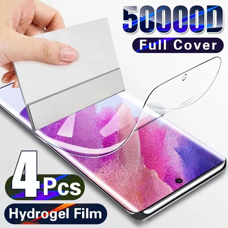 מגן מסך Hydrogel Film בכמות של 4 יחידות עבור Samsung Galaxy S23 S20 S21 S22 Plus Ultra FE Note 20 9 10 Plus A52S A30 A53 A51 A50 A21S