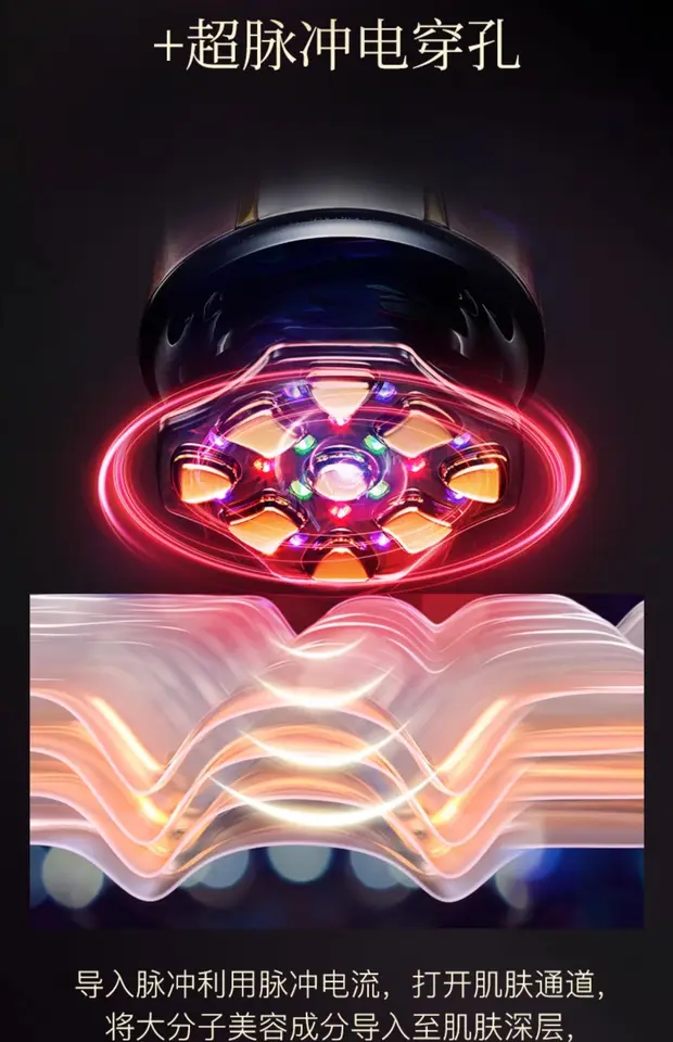 ARTISTIC & CO. Dr.Arrivo Zeus II Beauty Equipment authentic