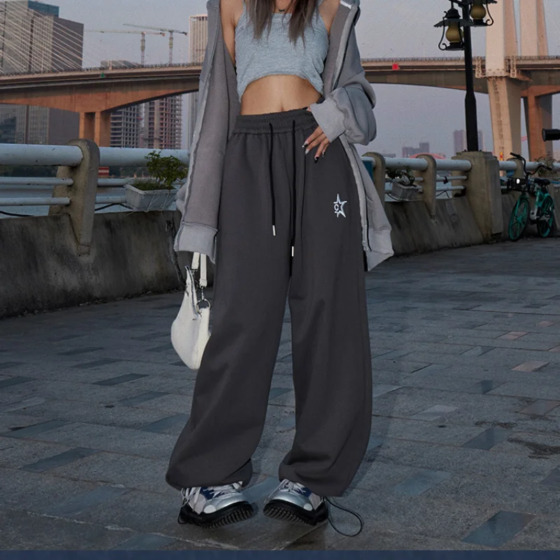 High Street Fashion Vintage Stripes Casual Loose Sweatpants Women's New Trend Elastic Waist Drawstring Pockets Wide Leg Trousers