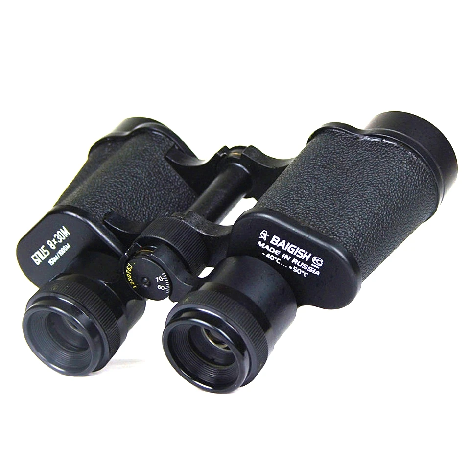Full Metal Telescope Baigish 8x30 Binoculars Professional For Camping Equipment Hunting Military Waterproof Long Range Powerful 2