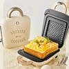 Creative Light Food Non-stick Material Sandwich Breakfast Machine Home Small Multifunctional Baking Bread Vomit Driver 3