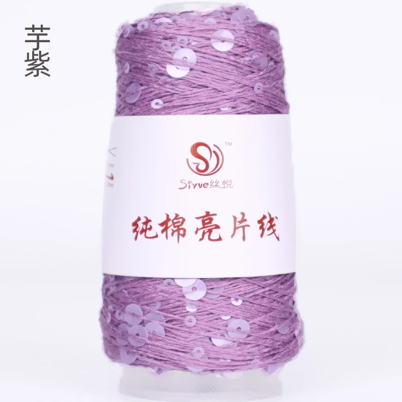 50g/ball/140M 100% Cotton Yarn 6mm+3mm Special Sequin Yarn DIY Clothing Accessories Woven Doll Jacket Shawl Hat Knitted Thread 6