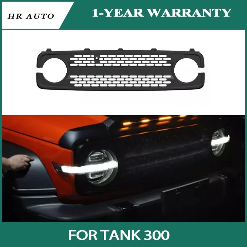 

Передняя решетка автомобиля для бака 300, подсветка решетки, оригинальная подсветка передней решетки, запчасти для модификации, аксессуары для внешней части автомобиля