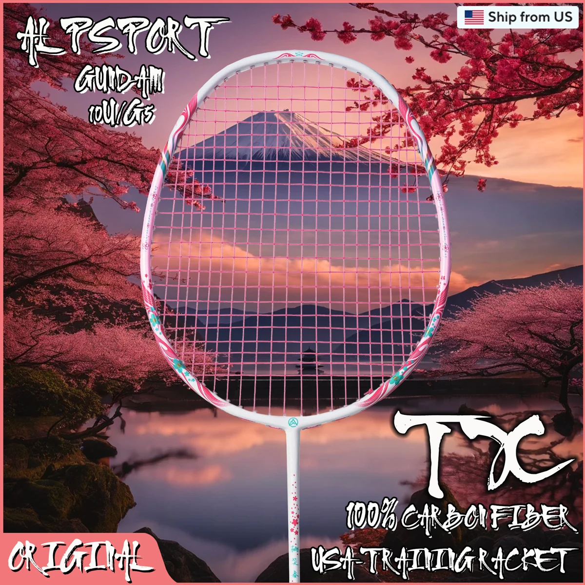 Raquetes Badminton ALPSPORT Grafite 4U - Design Pintura Montanha