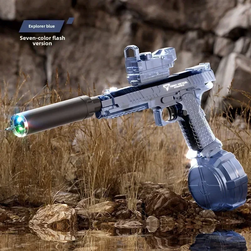 Electric Water Gun Pulse Pool Gun Self-integrated Automatic Large-Capacity Lighting Children's Water Toys Blasters