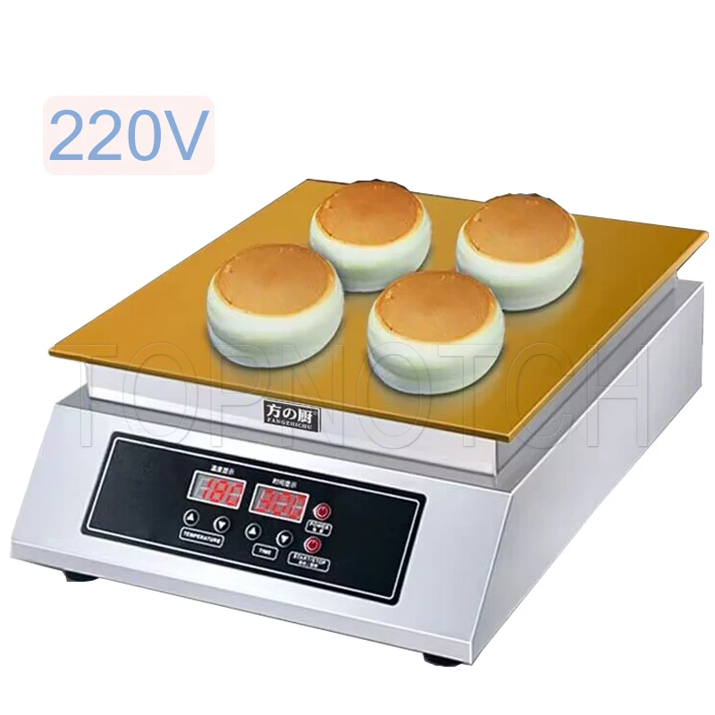 220V