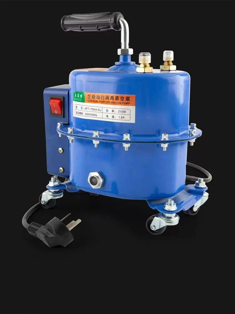 Electric Vacuum Pump Car Air Conditioning Pump 5L Dual-purpose Adjustable Conditioner Vacuum Pump Pressure Leak Detection Suction