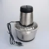 Houselin Food Processors, Meat Grinder Mini Electric Food Chopper , for Baby Food, Meat, Onion, Vegetables 6