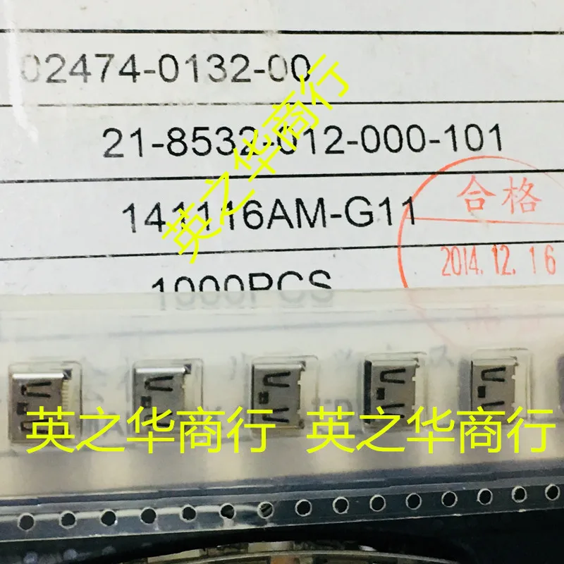 

30pcs original new 21-8532-012-000-101 141028AM-G02 interface