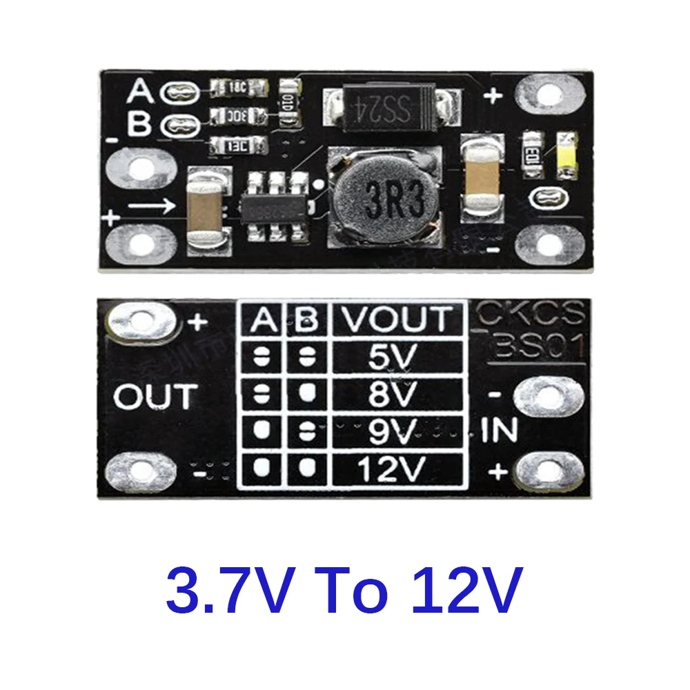 Рисунок 2 - Мини-адаптер для повышения яркости 3 в 3