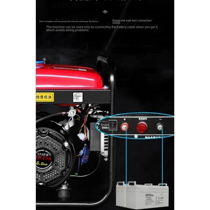 24V 4KW Gasoline Generator Hidden Remote Control DC Automatic Start And Stop Model
