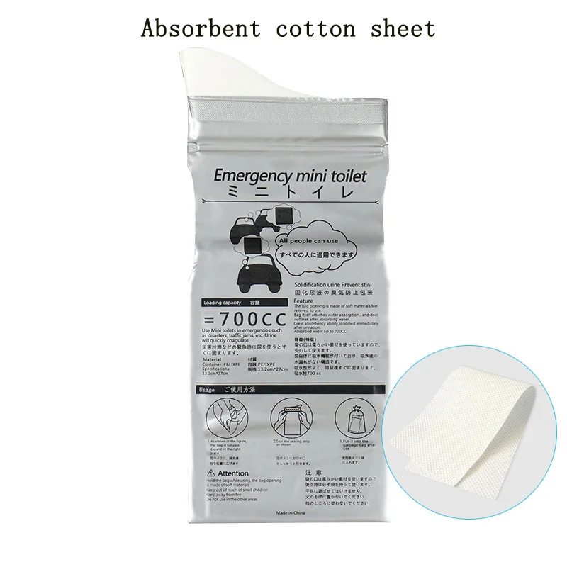 Outdoor Emergency Urinate Bags 700ml Easy Take Piss Bags Travel Mini Mobile Toilet for Baby Women Men Vomit Bag