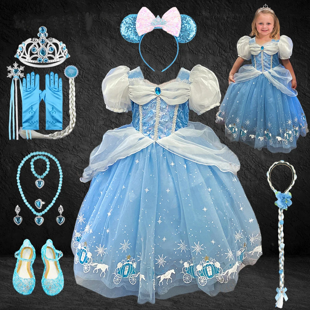

Halloween Christmas Snow Queen Children Elsa Costume Summer Light Blue Fancy Cinderella Dress Tulle Evening Party Ball Gowns