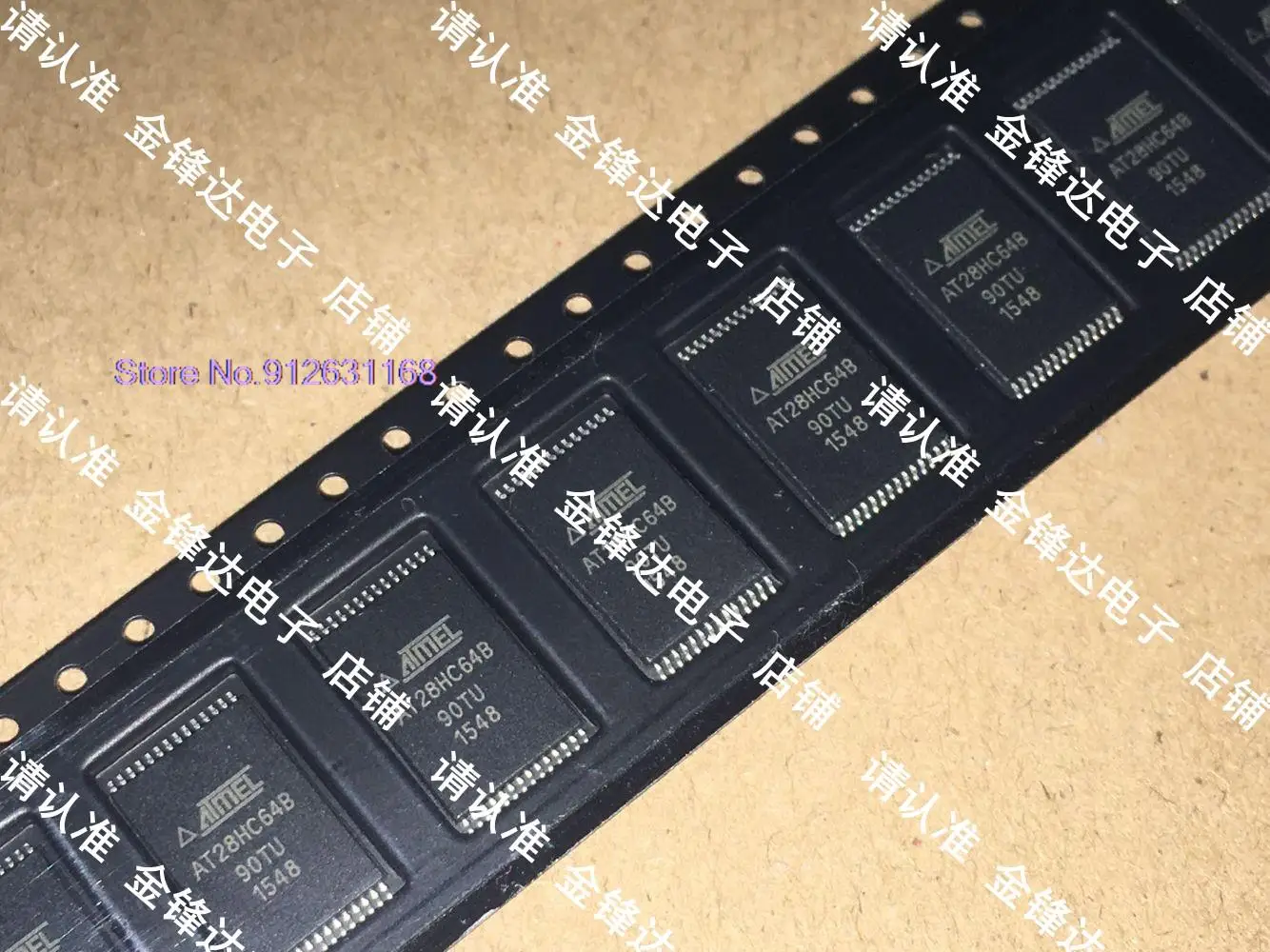 

AT28HC64B-90TU / AT28HC64B-70TU
