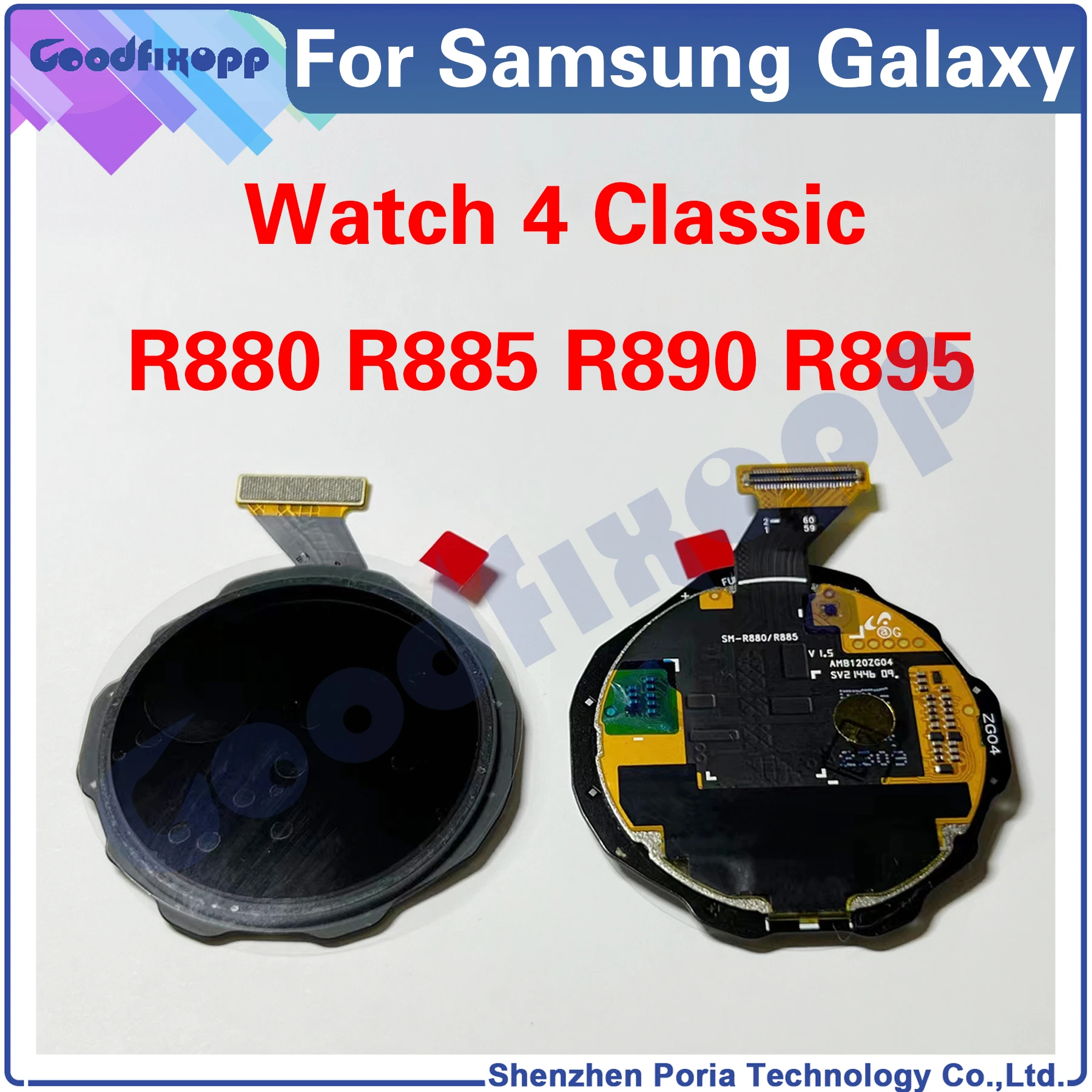 R885 samsung Clearance