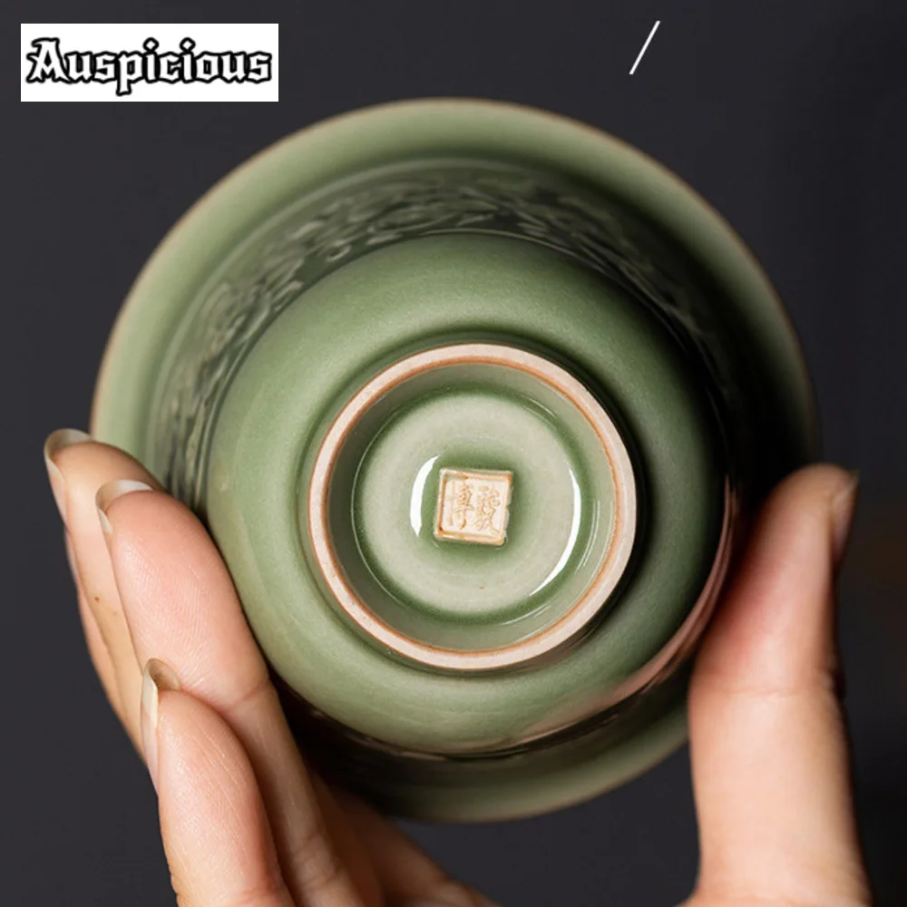 140ml Antique Relief Twine Pattern Gaiwan Chinese Longquan Celadon Tea Tureen Retro Tea Brewing Cover Bowl for Collection