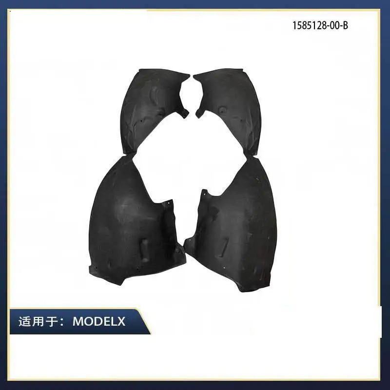 

Подходит для переднего колесного вкладыша Tesla MODELX 1585128-00-B 1585129-00-B