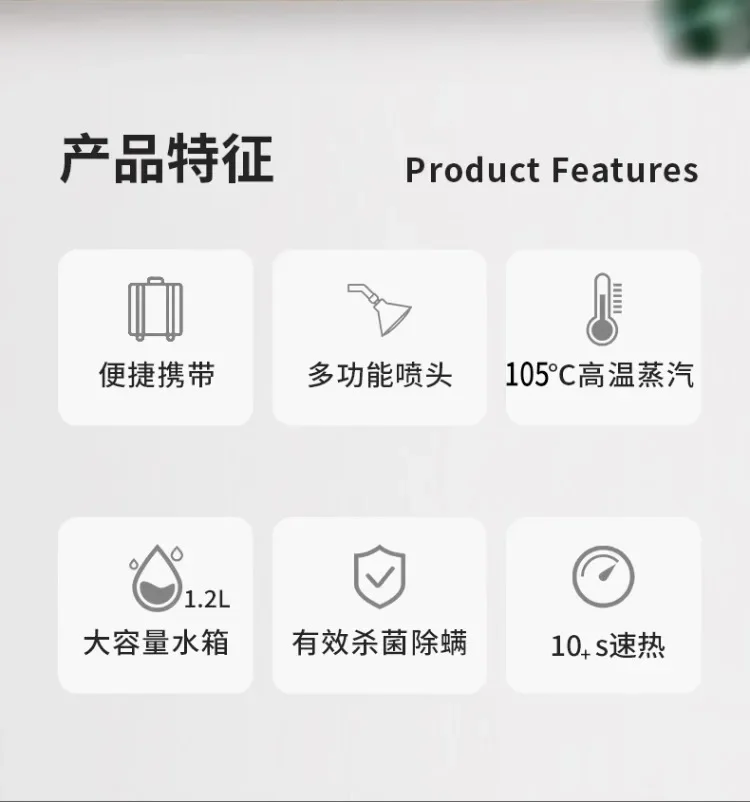 Description Picture 3 of item110V/220V High Pressure Steam Cleaner for Kitchen Home Use Multi Functional Cleaning Tool AB