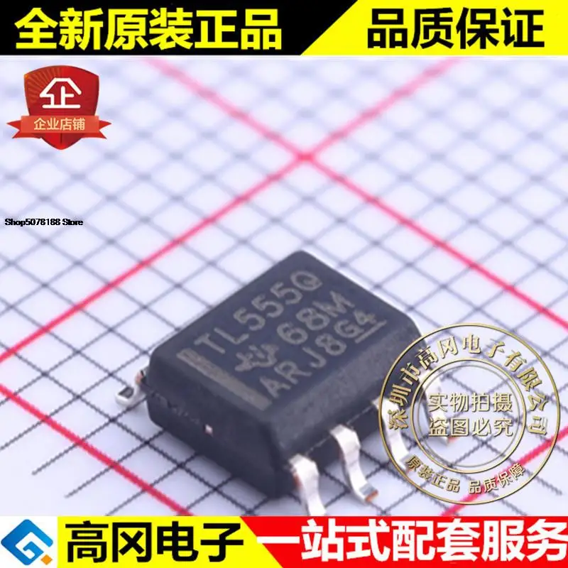 

5pieces TLC555QDRQ1 SOIC-8 TLC555Q TI Original New Quick Shipping