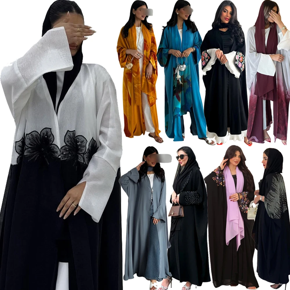Yellow Abaya Dubai Luxury Women Muslim Maxi Dress Kimono Cardigan Turkey Kaftan Kebaya Caftan Marocain Femme Djellaba Jalabiya 1