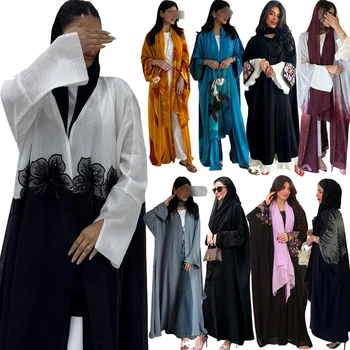 Yellow Abaya Dubai Luxury Women Muslim Maxi Dress Kimono Cardigan Turkey Kaftan Kebaya Caftan Marocain Femme Djellaba Jalabiya 1