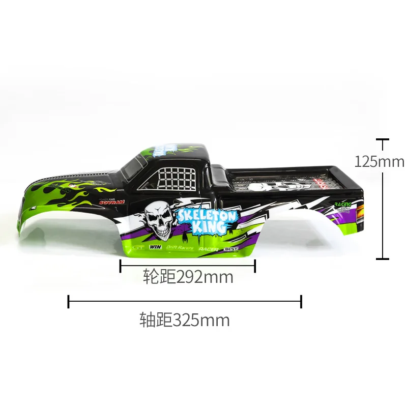 Remote Control Car Body 1/8 Parts Accs 1/8 Car Body Shell Sg801