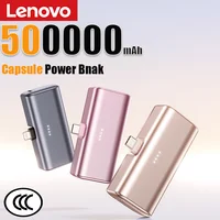 Lenovo 22.5W Fast Charging 500000mAh Mini Portable Charger USB-C Power Bank Suitable For IPhone 16/15 Series And Android Devices 1