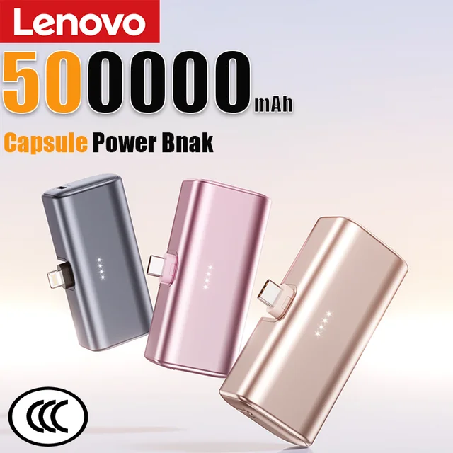 Lenovo 22.5W Fast Charging 500000mAh Mini Portable Charger USB-C Power Bank Suitable For IPhone 16/15 Series And Android Devices 1