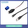 Hydrocean M10 Magnetic USB Penetrator USB underwater connector ROV robot sealed cabin USB4 core non-opening cabin connector 4