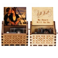 My Heart Will Go Music Box Hand Crank Wooden Vintage Laser Engraved Music Box, Gifts For Birthday/Anniversary/Wedding/Valentine 1