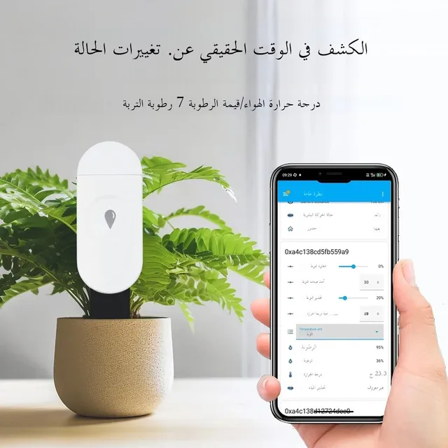 Tuya Zigbee Temperature Humidity Moisture Detector Smart Soil Tester Moisture Sensor Real Time Monitor Support Home Assistant Z2 3