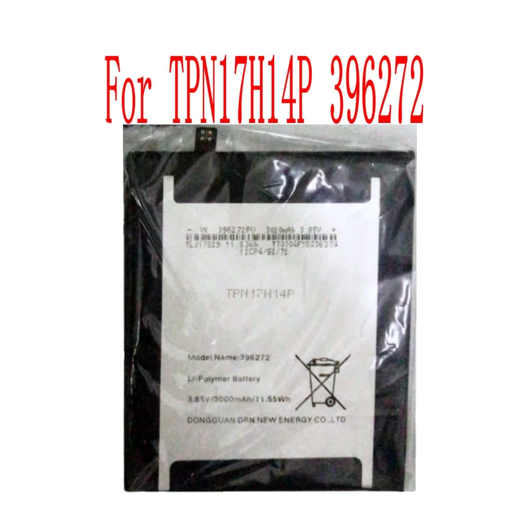 Nuova Batteria Muslimb 396272 Per Bq Bq-5504 Strike Selfie Max / Wiko View Prime /Upulse Lite Cellulare