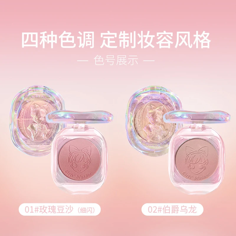 Kakashow Girl Heart Gradual Change Powder Blusher Matte Rouge White Fine Shiny Natural Nude Makeup Powder Blusher Cosmetics 5