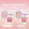 Kakashow Girl Heart Gradual Change Powder Blusher Matte Rouge White Fine Shiny Natural Nude Makeup Powder Blusher Cosmetics 5