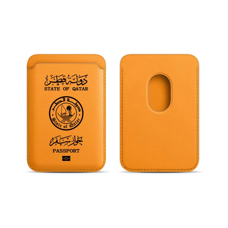 محفظة جواز سفر قطر