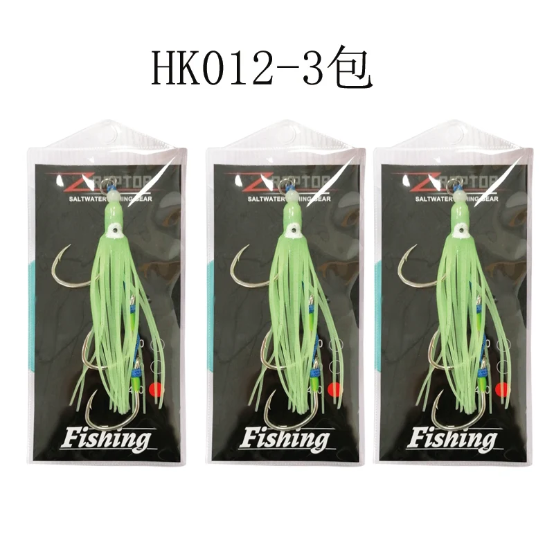 OBSESSION 3Bags Triple Assist Octopus Hook Trolling Jigging Fishing Hooks  Metal Glow Double Squid Barbed Hooks Marlin Fish Hooks