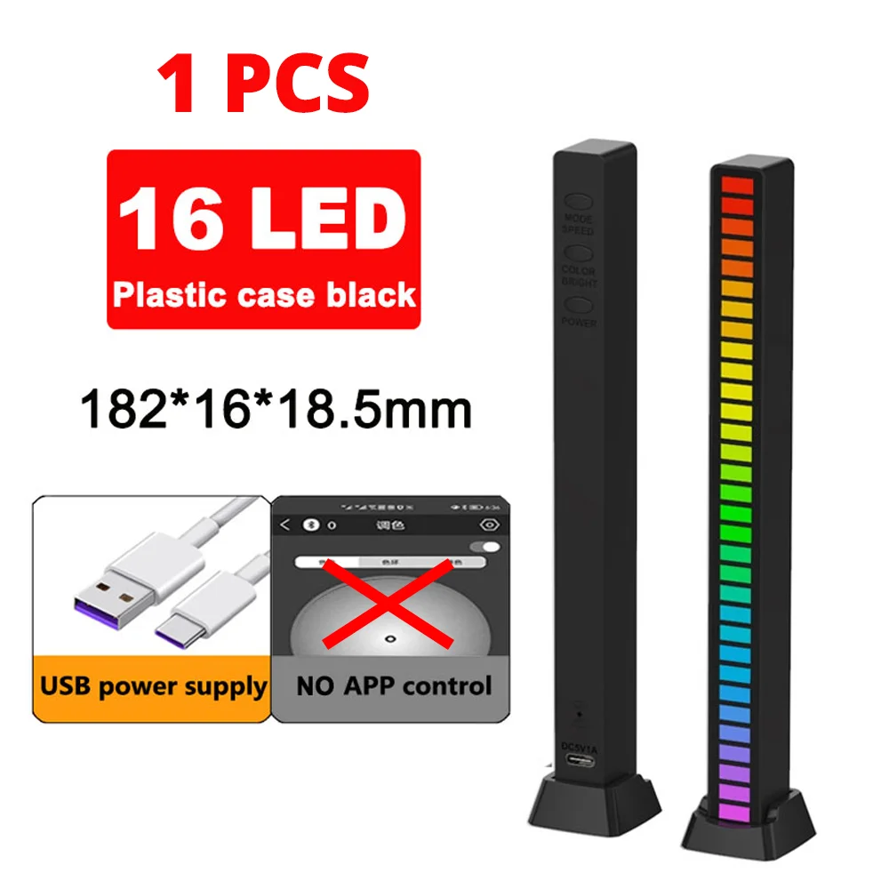 16 LED Black USB