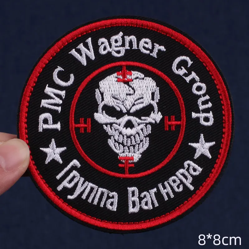 PMC-Wagner-Group-Patch-Tactical-Badge-Military-Embroidery-Patches-Hook ...