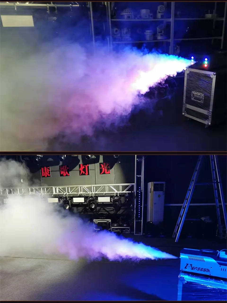 LED 1500W Fog Machine DJ Stage 1500W Smoke Machine RGB Wire And Remote Control K