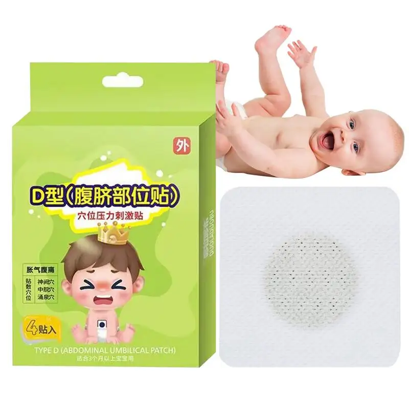 

Детский пластырь для пупка, пластырь для облегчения вздутия, точное применение, медицинский инструмент для снятия вздутия и