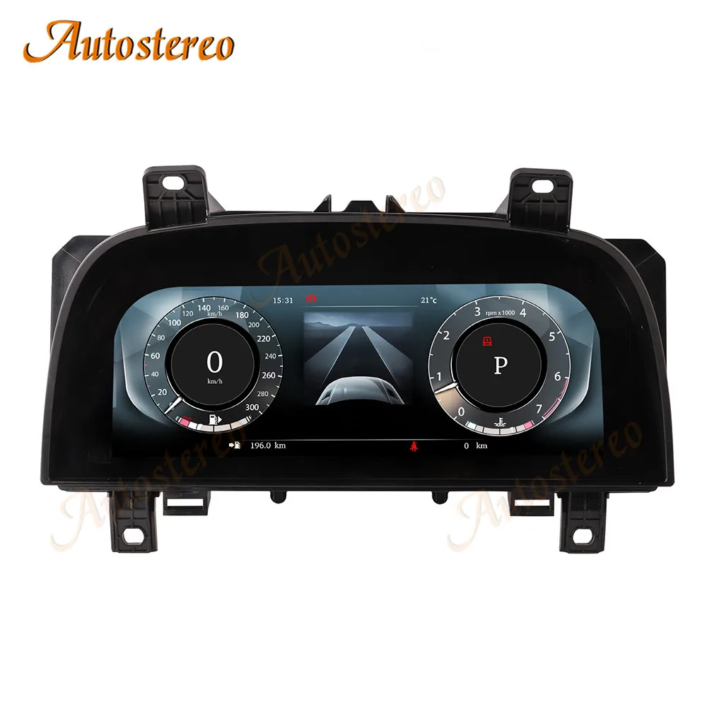 Digital Cluster Speed Odometer Screen LCD For Land Rover Range Rover ...