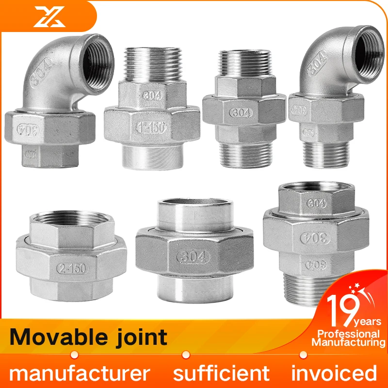 Pipe Fittings