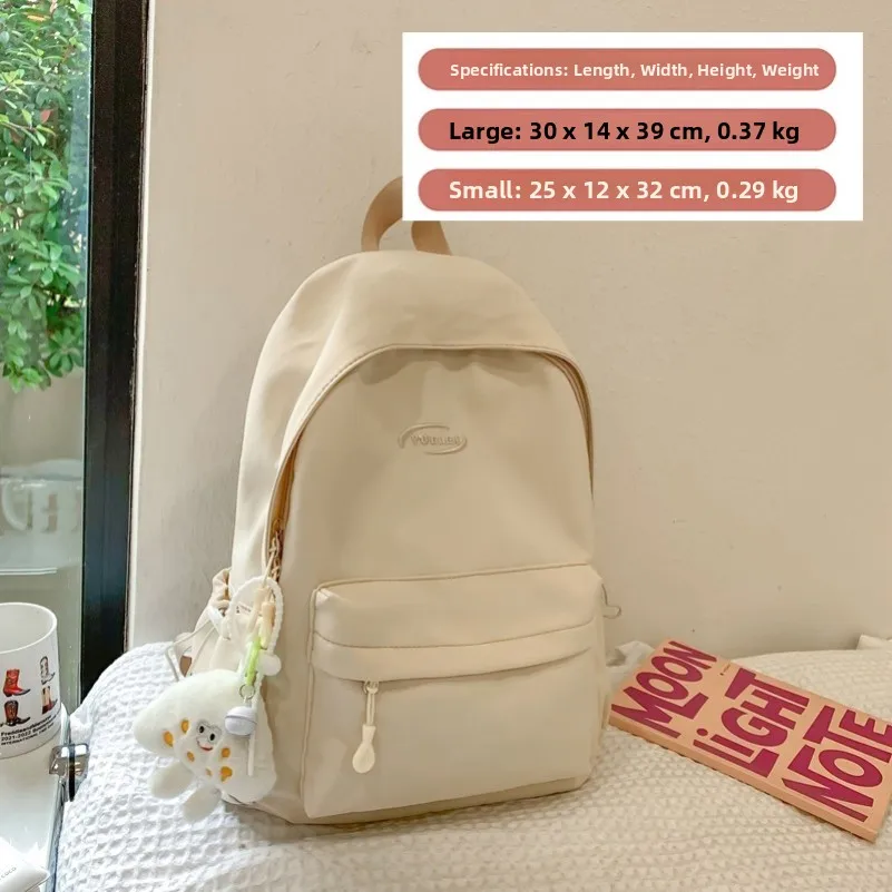 Khaki large [bag + charm] upgraded thickened fabric